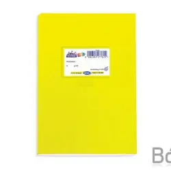 SKAG ΤΕΤΡΑΔΙΟ ΚΑΡΦΙΤΣΑ SUPER ΔΙΕΘΝΕΣ A5 ΚΙΤΡΙΝΟ 50 ΦΥΛΛΑ ΡΙΓΕ
