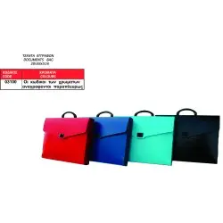 ΠΛΑΣΤΙΚΗ ΤΣΑΝΤΑ 28Χ38Χ5