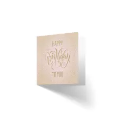 ΚΑΡΤΑ ΡΟΖ HAPPY BIRTHDAY TO YOU mini