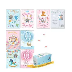 ΚΑΡΤΑ ΒΑΠΤΙΣΗΣ