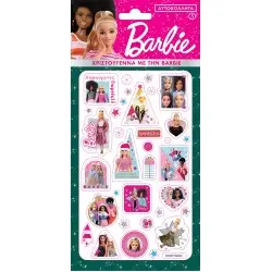 AYTOKOLLHTA PUFFY- BARBIE 5/ ΧΡΙΤΟΥΓΕΝΝΑ ΜΕ ΤΗΝ BARBIE