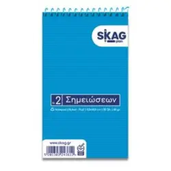 ΜΠΛΟΚ ΣΗΜΕΙΩΣΕΩΝ ΣΠΙΡΑΛ ΡΙΓΕ 90* 148 Ν.2