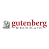 GUTENBERG
