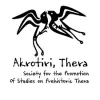 SOCIETY FOR PROMOTION OF STUDIES ON PREHISTORIC THERA