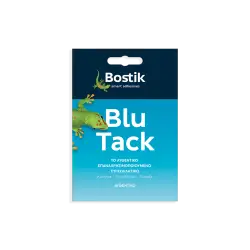 BOSTIK BLU-TACK 50gr 1 ΦΥΛΛΟ ORIGINAL ΜΠΛΕ 12 ΤΕΜΑΧΙΑ (Το προιόν πωλείται σε μεμονωμένα τεμάχια του ενός)