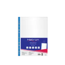 METRON ΖΕΛΑΤΙΝΗ ENIΣXΥΜΕΝΗ ΑΝΟΙΧΤΗ ΠΛΑΙ Α4 ΜΠΛΕ 100 ΤΕΜΑΧΙΑ