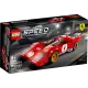 FERRARI 512 M RUMOURED FOR 2022 FERRARI 512 M RUMOURED FOR 2022