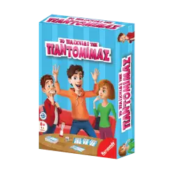 REMOUNDO ΕΠΙΤΡΑΠΕΖΙΟ ΤΟ ΠΑΙΧΝΙΔΙ ΤΗΣ ΠΑΝΤΟΜΙΜΑΣ