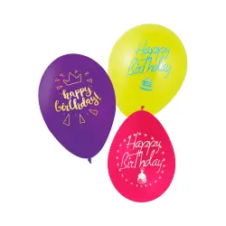 SWAN ΜΠΑΛΟΝΙΑ HAPPY BIRTHDAY 12 ΤΕΜΑΧΙΑ 26cm 12 ΤΕΜΑΧΙΑ (Το προιόν πωλείται σε μεμονωμένα τεμάχια του ενός)