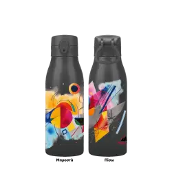 ALPINTEC ΘΕΡΜΟΣ ΠΑΓΟΥΡΙ ΑΤΣΑΛΙ 600ml ΠΛΑΣΤΙΚΗ ΛΑΒΗ FELLOW ABS ΣΧΕΔΙΑ ΜΑΥΡΟ