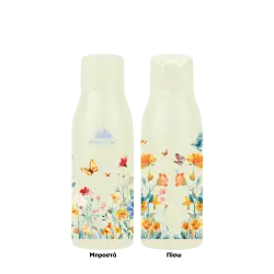 ALPINTEC ΘΕΡΜΟΣ ΠΑΓΟΥΡΙ ΑΤΣΑΛΙ 600ml ΠΛΑΣΤΙΚΗ ΛΑΒΗ FELLOW ΛΟΥΛΟΥΔΙΑ ΛΕΥΚΟ