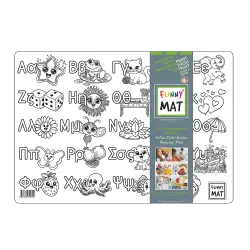 AKADEMI ΣΟΥΠΛΑ ΕΠΙΦΑΝΕΙΑ ΖΩΓΡΑΦΙΚΗΣ 48x33.5cm FUNNY MAT ΕΛΛΗΝΙΚΟ ΑΛΦΑΒΗΤΟ