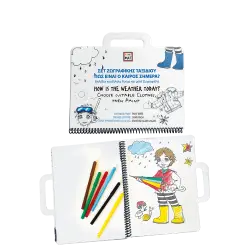 AKADEMI ΣΕΤ ΖΩΓΡΑΦΙΚΗΣ ΤΑΞΙΔΙΟΥ 19x26cm TRAVEL SET ΠΩΣ ΕΙΝΑΙ Ο ΚΑΙΡΟΣ