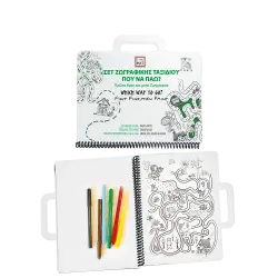 AKADEMI ΣΕΤ ΖΩΓΡΑΦΙΚΗΣ ΤΑΞΙΔΙΟΥ 19x26cm TRAVEL SET ΠΟΥ ΝΑ ΠΑΩ