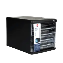 DELI ΣΥΡΤΑΡΙΕΡΑ 5 ΣΥΡΤΑΡΙΑ ΜΕ ΚΛΕΙΔΑΡΙΑ 27x36x26cm ΜΑΥΡΟ