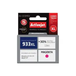 ACTIVE JET INK ΣΥΜΒΑΤΟ ΜΕ HP AH-933MRX #933XL MAGENTA 14ml (Α) #CN055AE