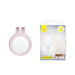 MTK ΦΩΤΑΚΙ ΝΥΚΤΟΣ LED ΜΕ ΑΙΣΘΗΤΗΡΑ 5000Κ 0.6W ΡΟΖ