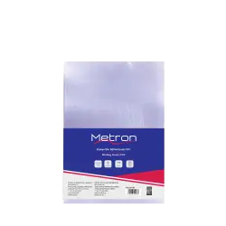 METRON ΕΞΩΦΥΛΛΟ ΒΙΒΛΙΟΔΕΣΙΑΣ PVC Α4 150 micron ΔΙΑΦΑΝΟ 100 ΤΕΜΑΧΙΑ (Το προιόν πωλείται σε μεμονωμένα τεμάχια του ενός)
