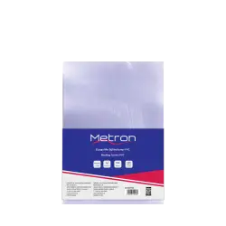 METRON ΕΞΩΦΥΛΛΟ ΒΙΒΛΙΟΔΕΣΙΑΣ PVC Α4 180 micron ΔΙΑΦΑΝΟ 100 ΤΕΜΑΧΙΑ (Το προιόν πωλείται σε μεμονωμένα τεμάχια του ενός)