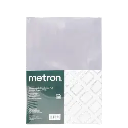 METRON ΕΞΩΦΥΛΛΟ ΒΙΒΛΙΟΔΕΣΙΑΣ PVC Α3 200mic ΔΙΑΦΑΝΟ 100 ΤΕΜΑΧΙΑ (Το προιόν πωλείται σε μεμονωμένα τεμάχια του ενός)