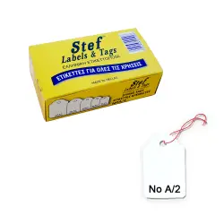 STEF ΕΤΙΚΕΤΕΣ ΚΡΕΜΑΣΤΕΣ 18x28mm Νο2 1000 ΤΕΜΑΧΙΑ