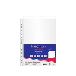 METRON ΖΕΛΑΤΙΝΗ Π Α4 ENIΣXΥΜΕΝΗ 100 ΤΕΜΑΧΙΑ (Το προιόν πωλείται σε μεμονωμένα τεμάχια του ενός)