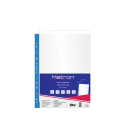 METRON ΖΕΛΑΤΙΝΗ Π Α4 ENIΣXΥΜΕΝΗ ΜΠΛΕ 100 ΤΕΜΑΧΙΑ (Το προιόν πωλείται σε μεμονωμένα τεμάχια του ενός)