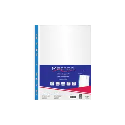 METRON ΖΕΛΑΤΙΝΗ Α4 ΑΝΟΙΧΤΗ ΠΛΑΙ ENIΣXΥΜΕΝΗ ΜΠΛΕ 100 ΤΕΜΑΧΙΑ (Το προιόν πωλείται σε μεμονωμένα τεμάχια του ενός)