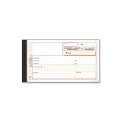 TYPOTRUST ΑΠΟΔΕΙΞΗ ΠΑΡΟΧΗΣ ΥΠΗΡΕΣΙΩΝ 3x50 ΦΥΛΛΑ 10x19cm