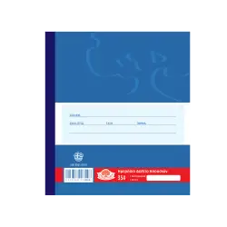 TYPOTRUST ΑΠΟΥΣΙΟΛΟΓΙΟ 2x50 19x20