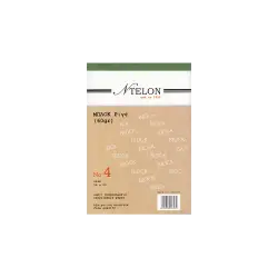 NTELON ΜΠΛΟΚ ΚΟΛΛΗΤΑ ΡΙΓΕ 50 ΦΥΛΛΑ No4 14x20cm 15 ΤΕΜΑΧΙΑ (Το προιόν πωλείται σε μεμονωμένα τεμάχια του ενός)