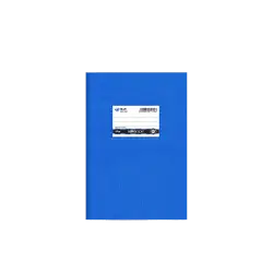 SALKO ΤΕΤΡΑΔΙΟ ΡΙΓΕ 50 ΦΥΛΛΑ ΠΛΑΣΤΙΚΟ 17x25cm ΜΠΛΕ 15 ΤΕΜΑΧΙΑ (Το προιόν πωλείται σε μεμονωμένα τεμάχια του ενός)