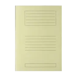 LEIZER ΦΑΚΕΛΟΣ ΜΑΝΙΛΑ 25x35cm ΚΙΤΡΙΝΟ 50 ΤΕΜΑΧΙΑ (Το προιόν πωλείται σε μεμονωμένα τεμάχια του ενός)