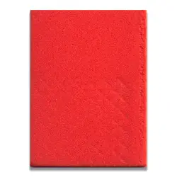 METRON ART ΧΑΡΤΟΝΙ ΑΦΡΩΔΕΣ 30x40cm 1.8mm ΠΟΡΤΟΚΑΛΙ 10 ΦΥΛΛΑ (Το προιόν πωλείται σε μεμονωμένα τεμάχια του ενός)