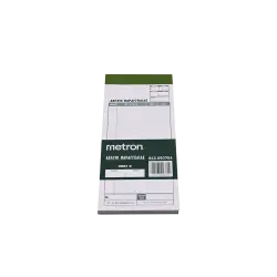 METRON ΔΕΛΤΙΟ ΠΑΡΑΓΓΕΛΙΑΣ ΕΣΤΙΑΤΟΡΙΟΥ 1x100 ΦΥΛΛΑ 8x17cm