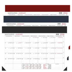 ΗΜΕΡΟΛΟΓΙΟ ΠΛΑΝΟ ΜΗΝΙΑΙΟ 35x50cm