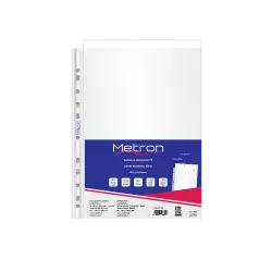 METRON ΖΕΛΑΤΙΝΗ Π ENIΣXΥΜΕΝΗ Α4 10 ΤΕΜΑΧΙΑ (Το προιόν πωλείται σε μεμονωμένα τεμάχια του ενός)