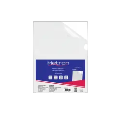 METRON ΖΕΛΑΤΙΝΗ Γ Α4 90 micron 100 ΤΕΜΑΧΙΑ (Το προιόν πωλείται σε μεμονωμένα τεμάχια του ενός)