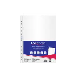 METRON ΖΕΛΑΤΙΝΗ Π Α4 ΕΝΙΣΧΥΜΕΝΗ ΓΥΑΛΙΣΤΕΡΗ 150micron 10 ΤΕΜΑΧΙΑ
