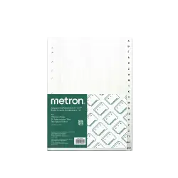 METRON ΕΥΡΕΤΗΡΙΟ Α-Ω 20 ΦΥΛΛΑ Α4