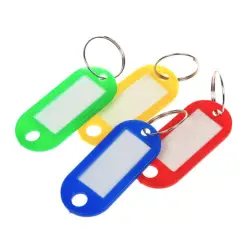 ΜΠΡΕΛΟΚ ΚΛΕΙΔΙΩΝ 50 ΤΜΧ.