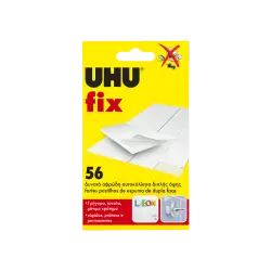 UHU FIX ΑΥΤΟΚΟΛΛΗΤΟ ΔΙΠΛΗΣ ΟΨΗΣ 56Τ. 12 ΤΕΜΑΧΙΑ (Το προιόν πωλείται σε μεμονωμένα τεμάχια του ενός)