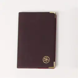 ΕΥΡΕΤΗΡΙΑ ΤΗΛΕΦΩΝΟΥ SD Ε-118 8Χ13 MADARINO 48φ ΔΕΜΕΝΟ ASS.