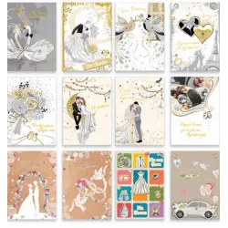 ΚΑΡΤΑ ΓΑΜΟΥ