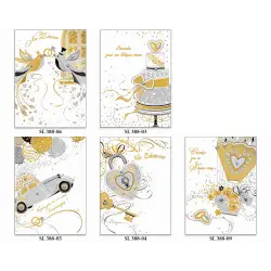 ΚΑΡΤΑ ΓΑΜΟΥ