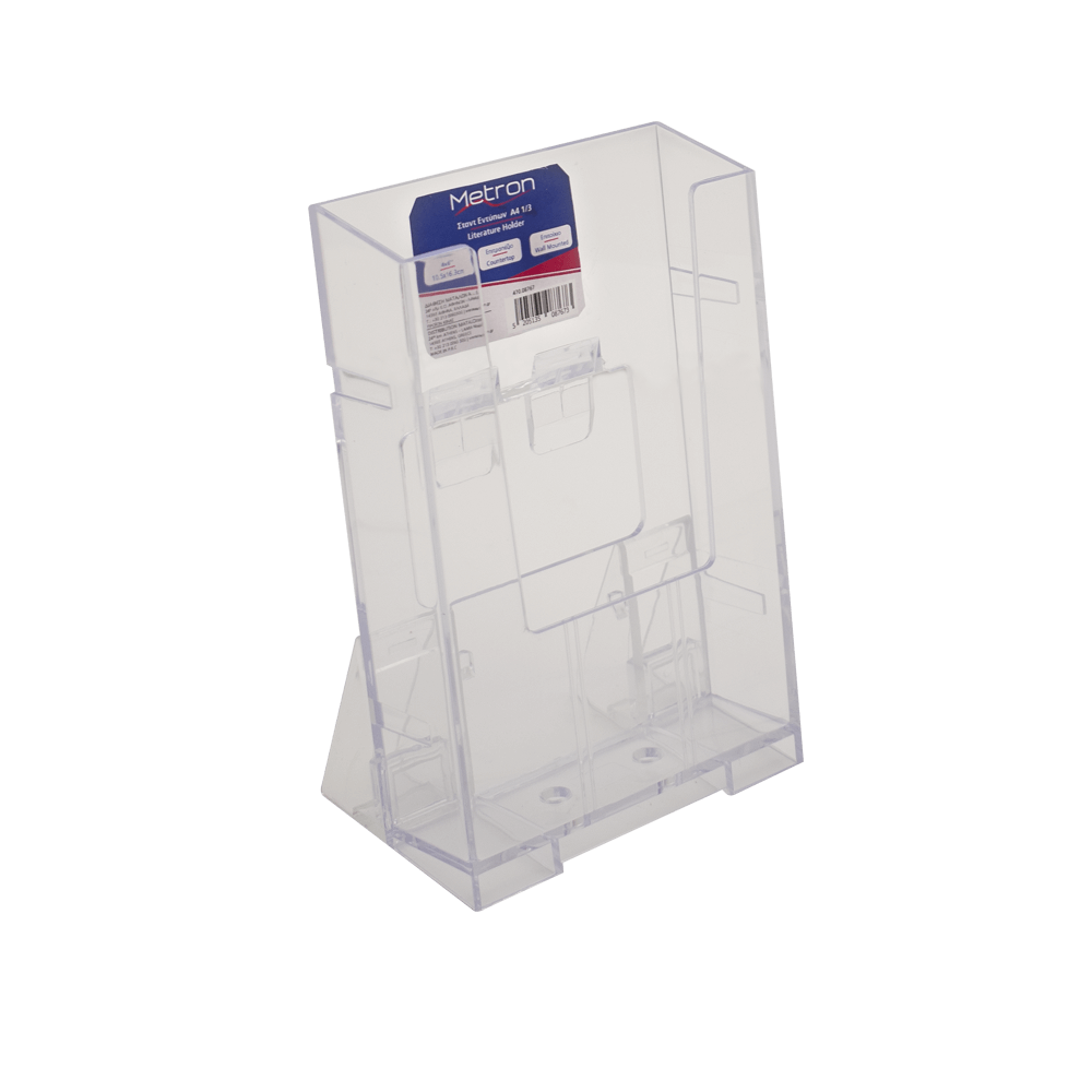 METRON ΘΗΚΗ ΠΛΕΞΙΓΚΛΑΣ Α4 1/3  10,5x16x3,5εκ. K-301