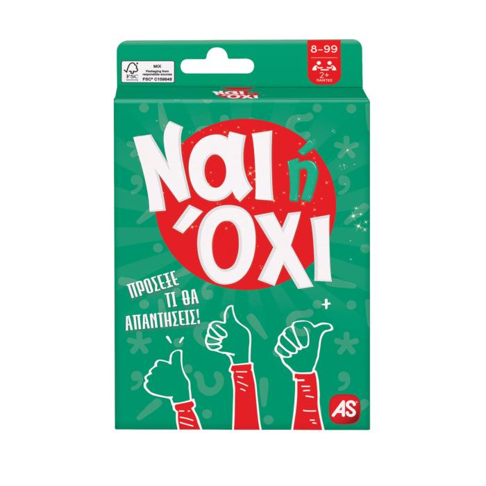 Παιχνίδι Με Κάρτες Ναι Ή Όχι