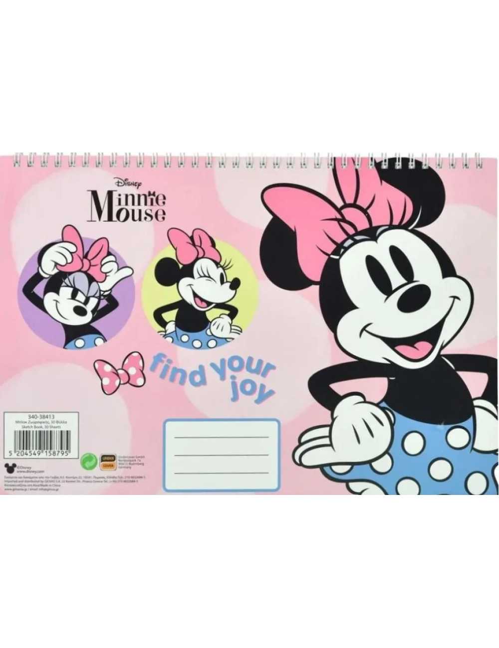 GIM ΜΠΛΟΚ ΖΩΓΡΑΦΙΚΗΣ 23x33 30Φ. MINNIE GIM ΜΠΛΟΚ ΖΩΓΡΑΦΙΚΗΣ 23x33 30Φ. MINNIE