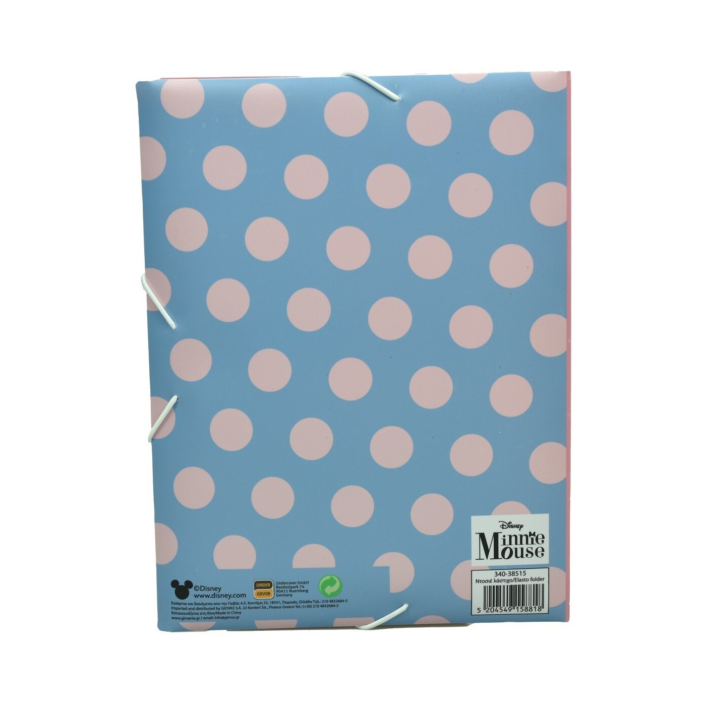 GIM Gim Τετράδιο 17Χ25cm 40Φ MINNIE FANCY