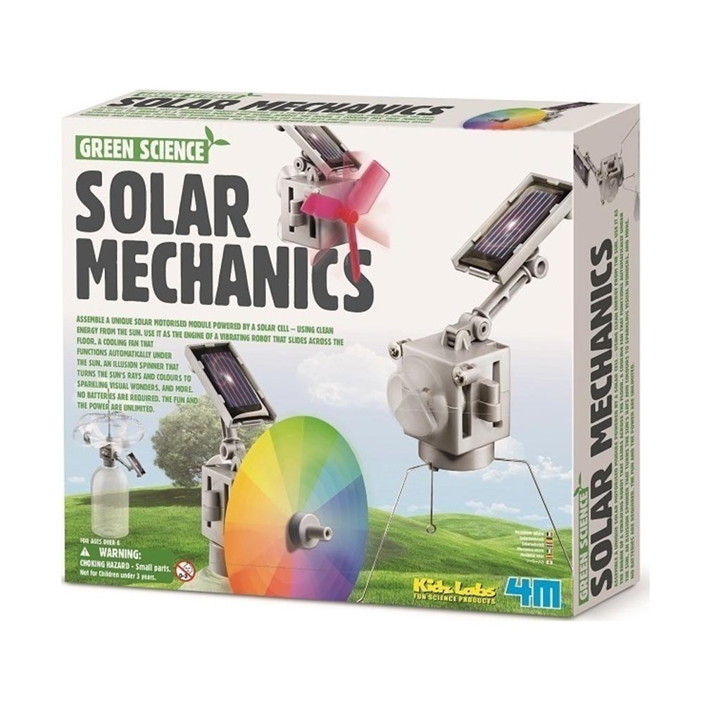 4Μ ΚΑΤΑΣΚΕΥΗ ΗΛΙΑΚΕΣ ΜΗΧΑΝΕΣ GREEN SCIENCE